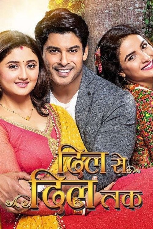 Dil Se Dil Tak bollyflix filmywap