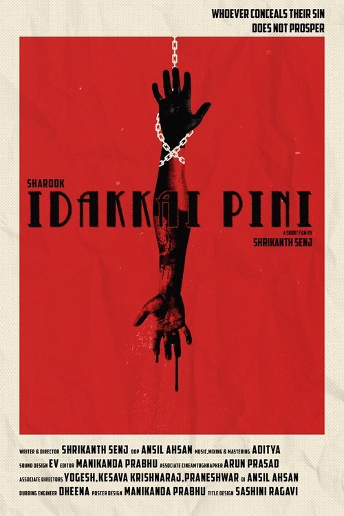 The Lefthand Illness